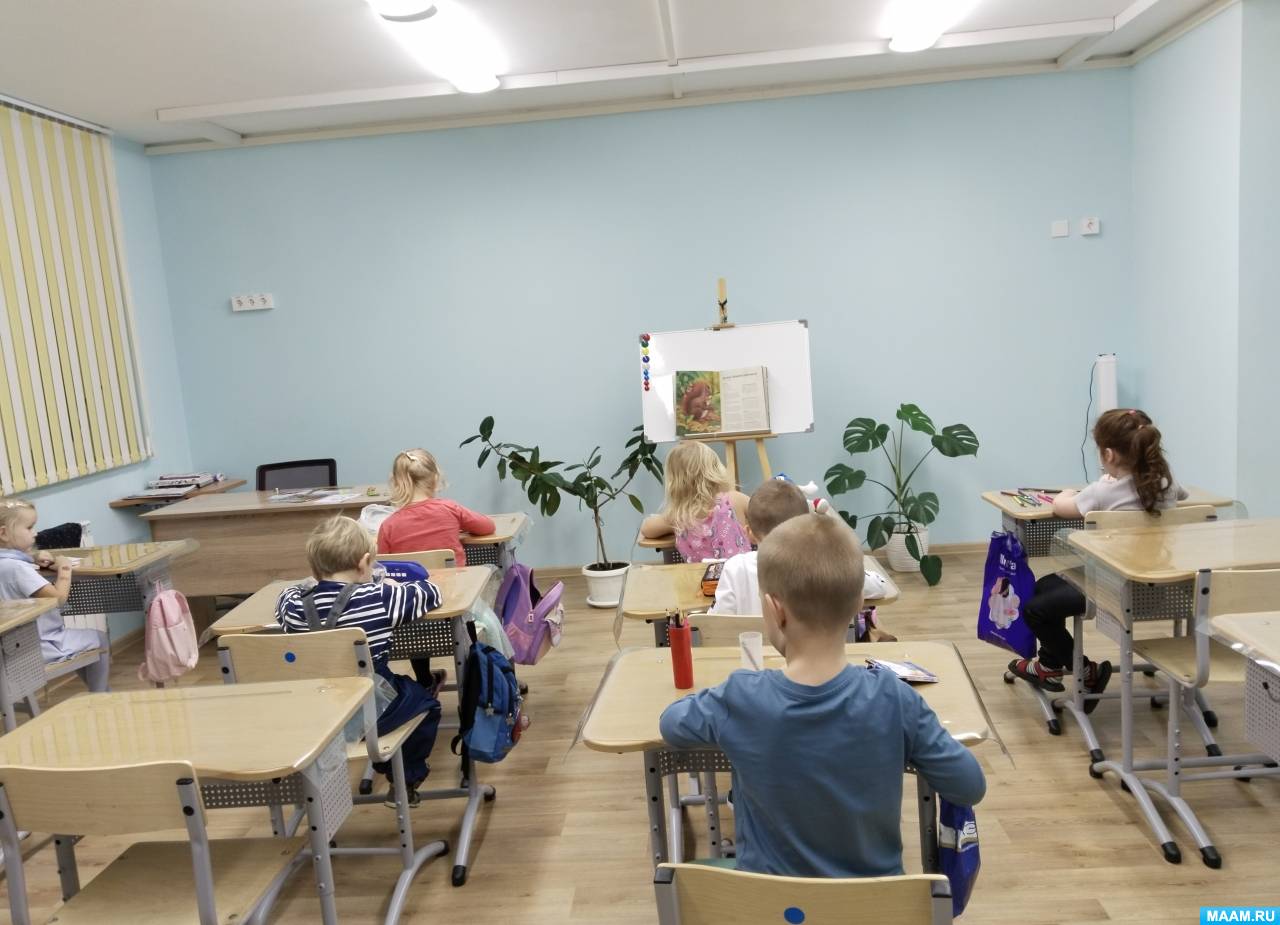 ��������� �� ������������� ������� � �������������� ��� ����� � ������ �������� ����������� ��������