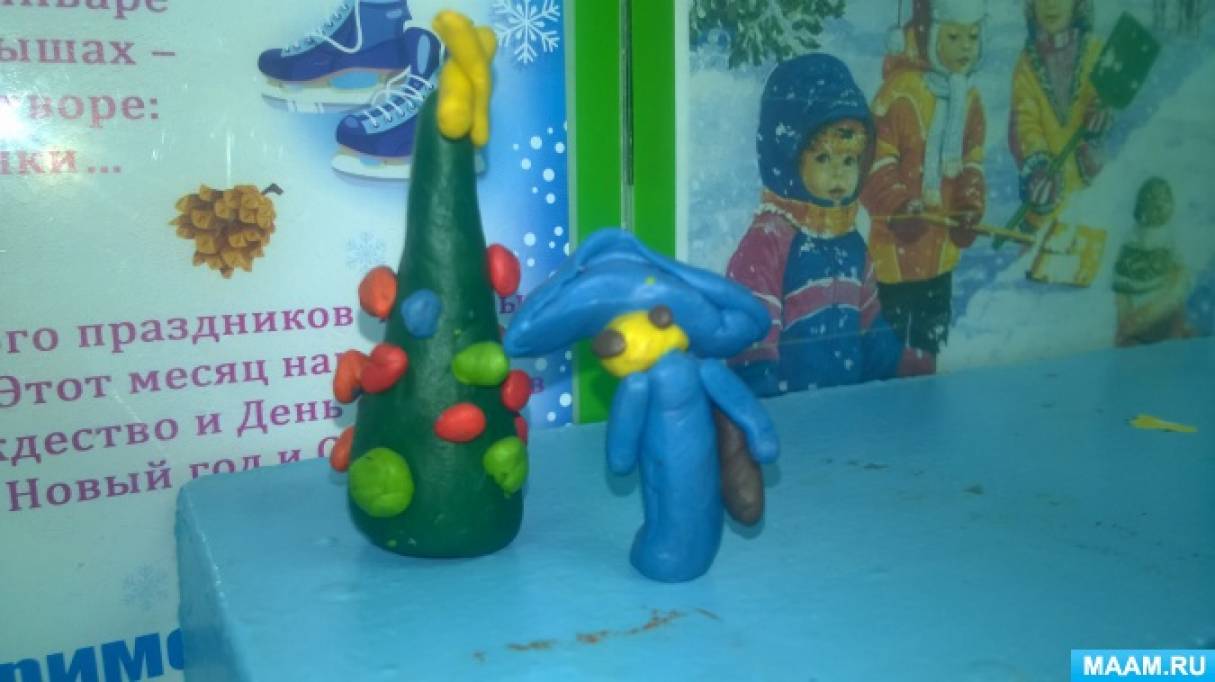 Праздник Новогодний Текст