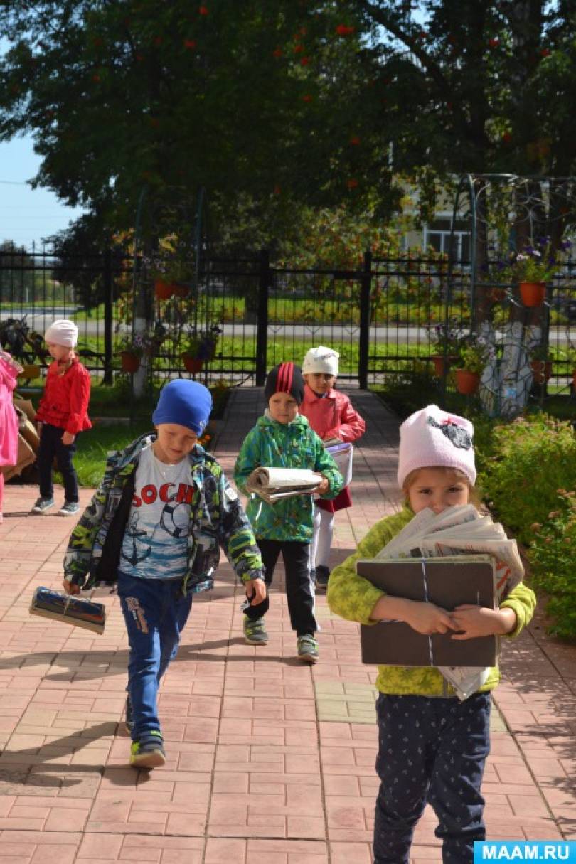 картинка сдай макулатуру спаси дерево. Смотреть фото картинка сдай макулатуру спаси дерево. Смотреть картинку картинка сдай макулатуру спаси дерево. Картинка про картинка сдай макулатуру спаси дерево. Фото картинка сдай макулатуру спаси дерево
