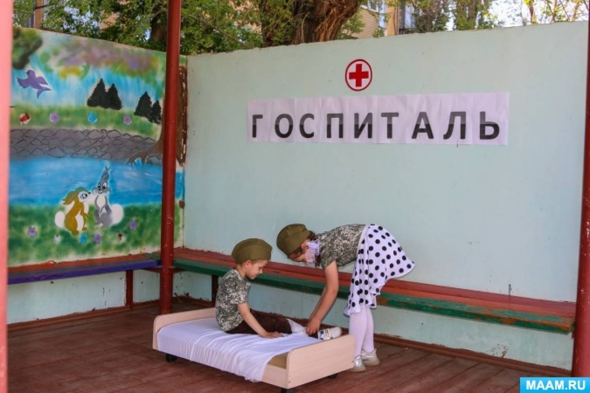 Смотреть фотографию №4 Фото №4 Конкурс чтецов Публикация Отчет о военно патриотической игре Зарница размещена в разделах Зарница