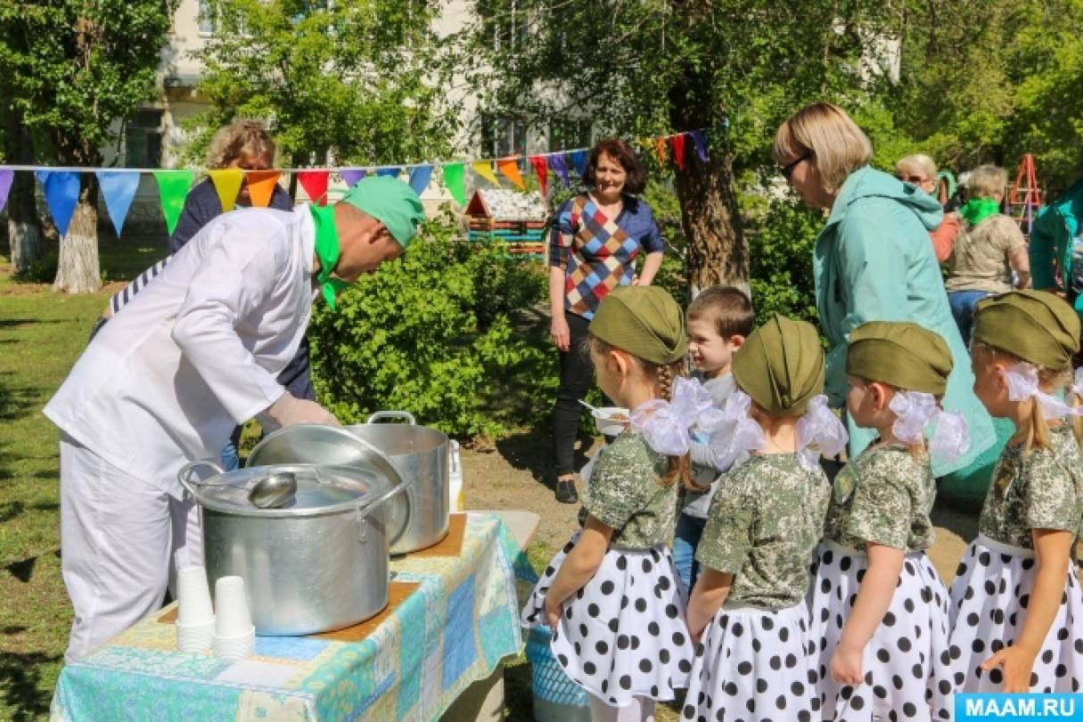 Смотреть фотографию №8 Фото №8 Участники по очереди метали гранату набивной мяч