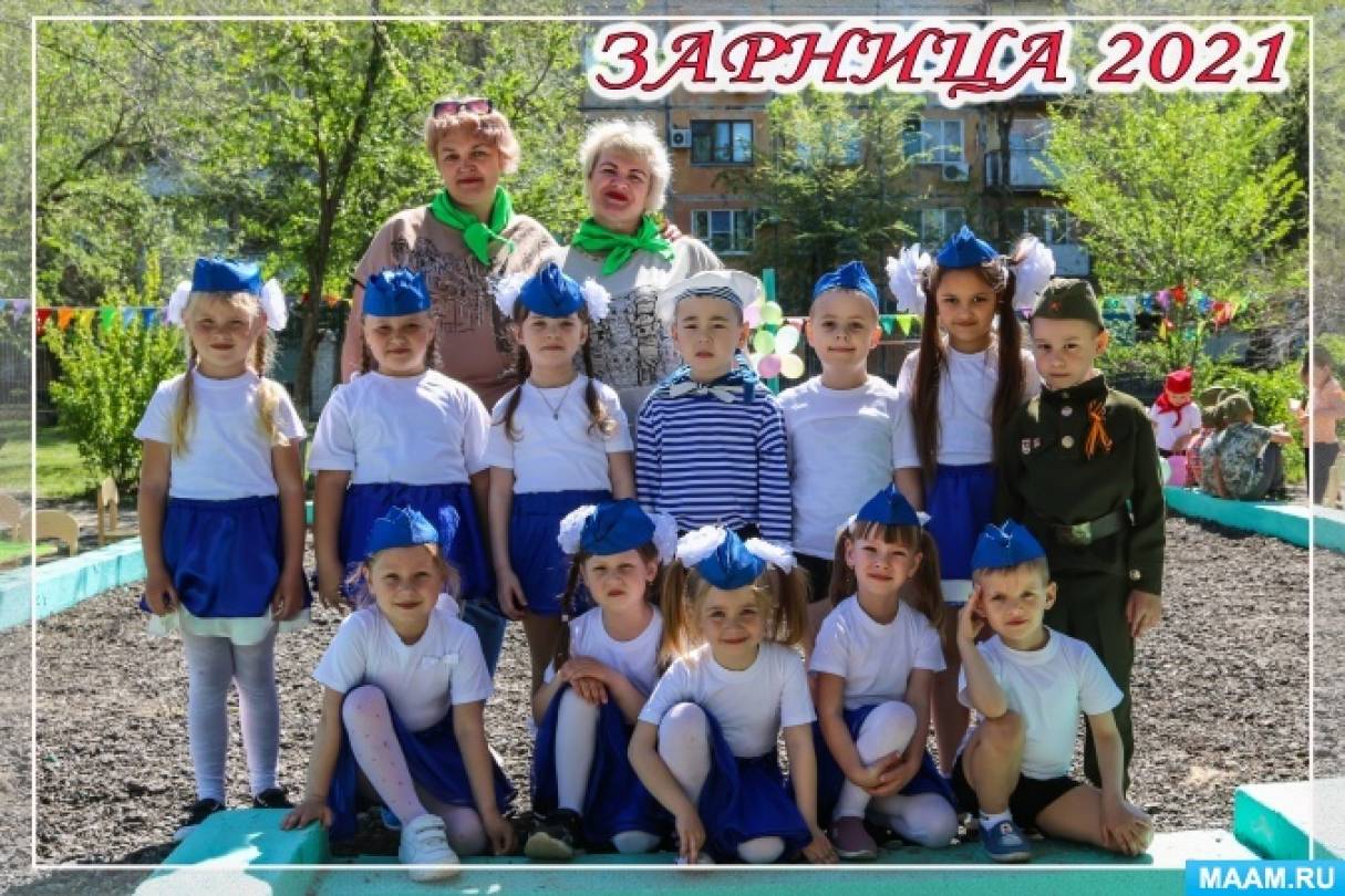 Смотреть фотографию №14 Фото №14 Перевяжи раненого