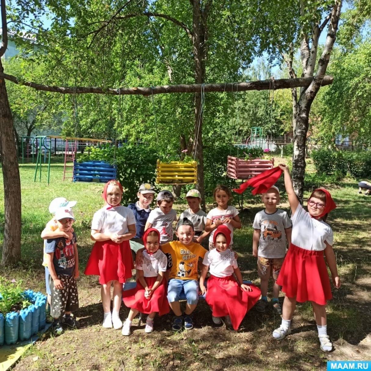 в детском саду прошел летний праздник. Смотреть фото в детском саду прошел летний праздник. Смотреть картинку в детском саду прошел летний праздник. Картинка про в детском саду прошел летний праздник. Фото в детском саду прошел летний праздник в детском саду прошел летний праздник. Смотреть фото в детском саду прошел летний праздник. Смотреть картинку в детском саду прошел летний праздник. Картинка про в детском саду прошел летний праздник. Фото в детском саду прошел летний праздник