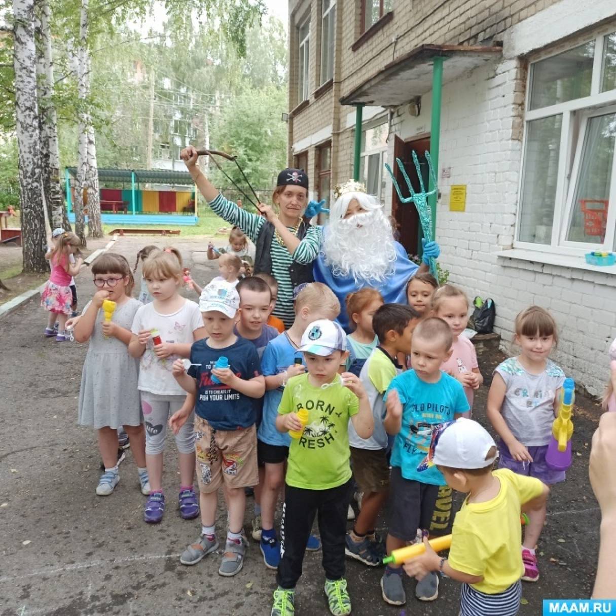 в детском саду прошел летний праздник. Смотреть фото в детском саду прошел летний праздник. Смотреть картинку в детском саду прошел летний праздник. Картинка про в детском саду прошел летний праздник. Фото в детском саду прошел летний праздник в детском саду прошел летний праздник. Смотреть фото в детском саду прошел летний праздник. Смотреть картинку в детском саду прошел летний праздник. Картинка про в детском саду прошел летний праздник. Фото в детском саду прошел летний праздник