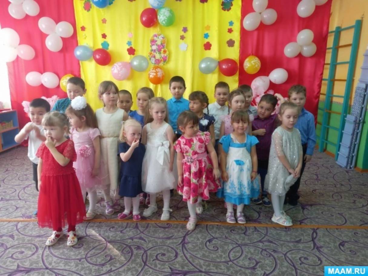 8 марта утренник заставка