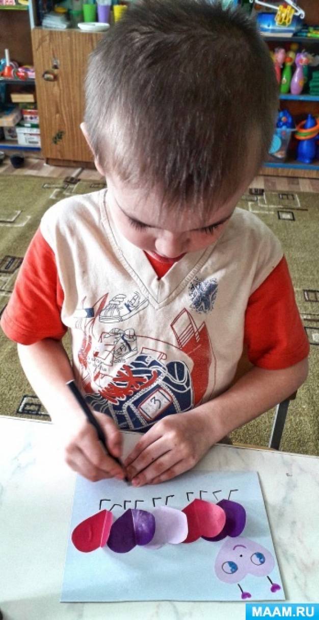 аппликация на день влюбленных в подготовительной группе. Смотреть фото аппликация на день влюбленных в подготовительной группе. Смотреть картинку аппликация на день влюбленных в подготовительной группе. Картинка про аппликация на день влюбленных в подготовительной группе. Фото аппликация на день влюбленных в подготовительной группе аппликация на день влюбленных в подготовительной группе. Смотреть фото аппликация на день влюбленных в подготовительной группе. Смотреть картинку аппликация на день влюбленных в подготовительной группе. Картинка про аппликация на день влюбленных в подготовительной группе. Фото аппликация на день влюбленных в подготовительной группе