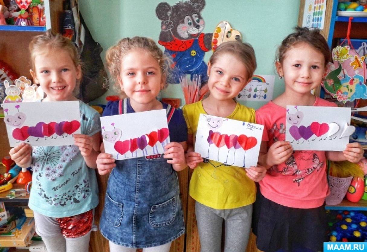 аппликация на день влюбленных в подготовительной группе. Смотреть фото аппликация на день влюбленных в подготовительной группе. Смотреть картинку аппликация на день влюбленных в подготовительной группе. Картинка про аппликация на день влюбленных в подготовительной группе. Фото аппликация на день влюбленных в подготовительной группе аппликация на день влюбленных в подготовительной группе. Смотреть фото аппликация на день влюбленных в подготовительной группе. Смотреть картинку аппликация на день влюбленных в подготовительной группе. Картинка про аппликация на день влюбленных в подготовительной группе. Фото аппликация на день влюбленных в подготовительной группе