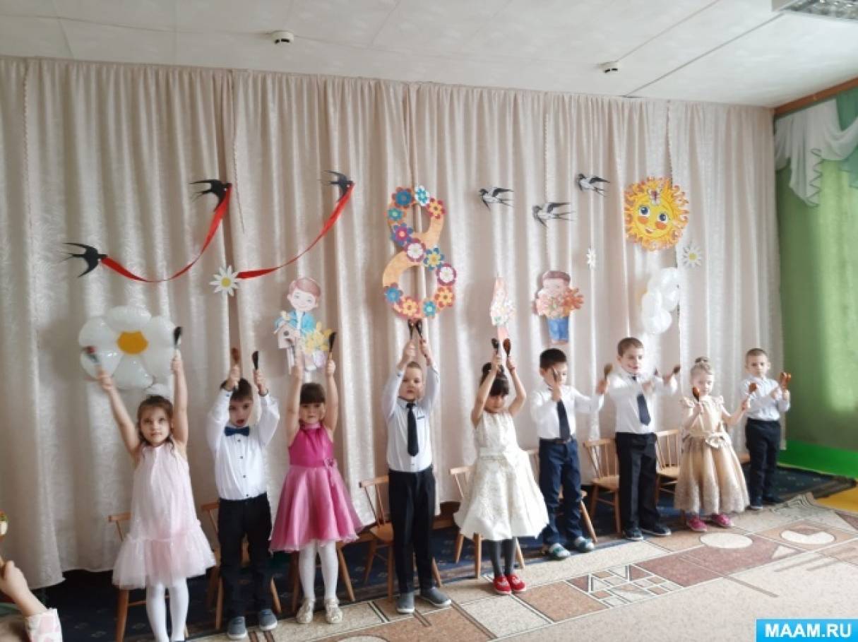 массовые мероприятия к 8 марта