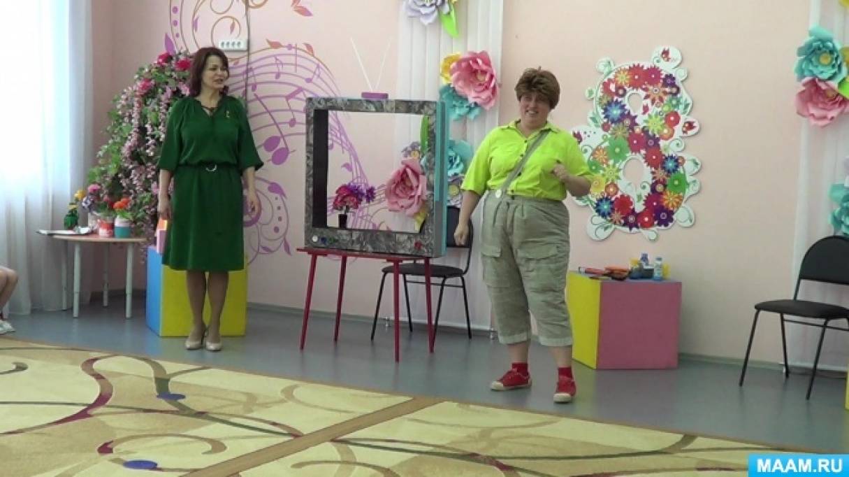 игры на 8 марта для мам и бабушек