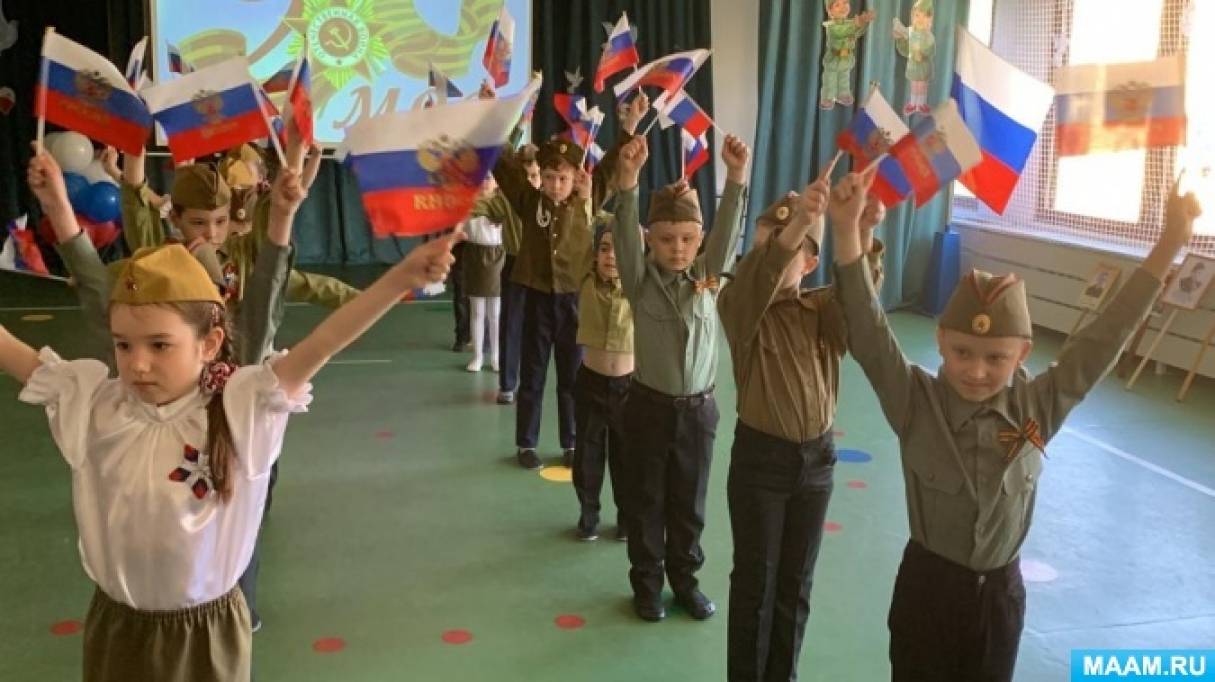 Смотреть фотографию №4 Фото №4 Мы с детьми много говорили о Великой отечественной Войне