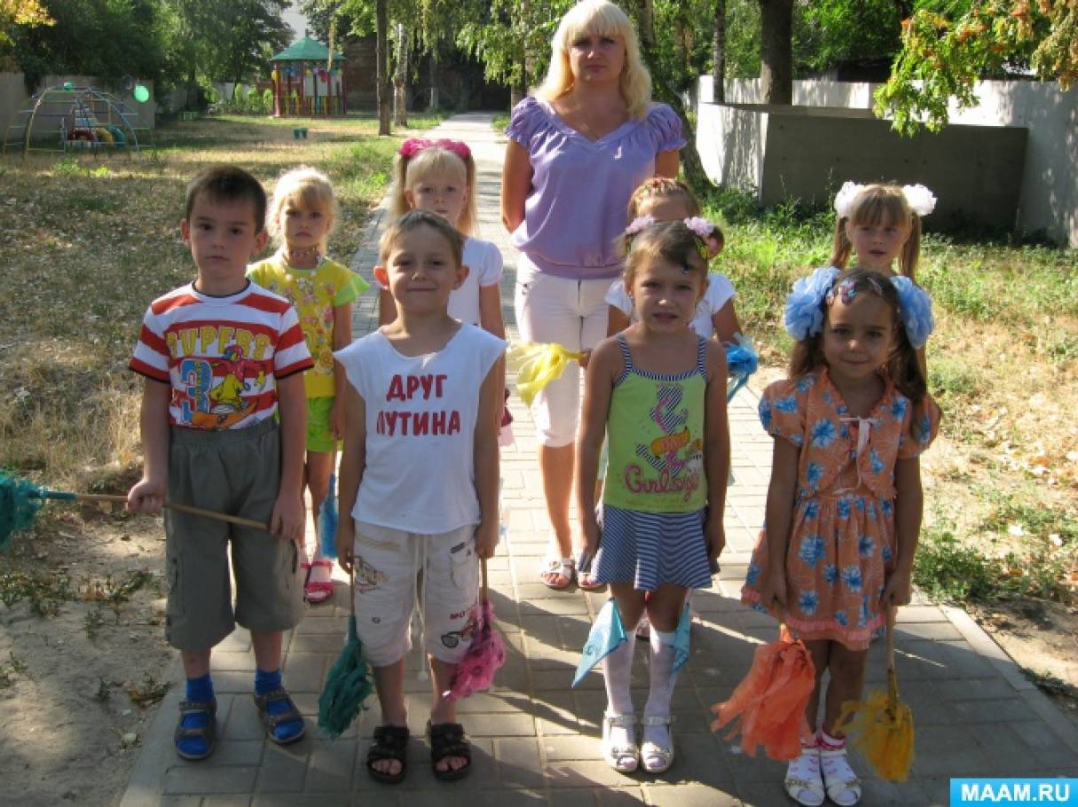 Эссе «Я — воспитатель!» Фото Эссе «Я — воспитатель!»