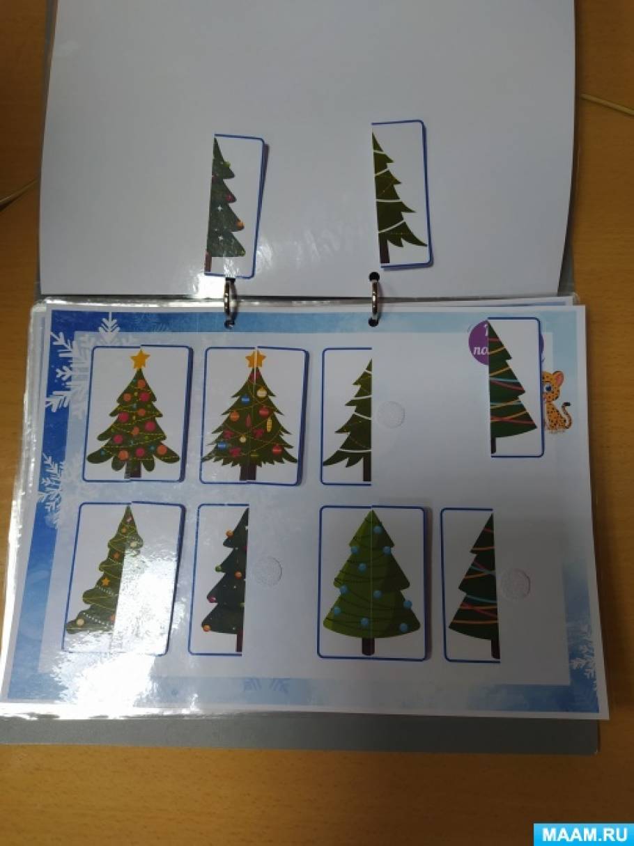 в какой программе рисовать игры на липучках. detsad 70853 1613898164. в какой программе рисовать игры на липучках фото. в какой программе рисовать игры на липучках-detsad 70853 1613898164. картинка в какой программе рисовать игры на липучках. картинка detsad 70853 1613898164. Расскажу, чем пользуюсь я и как удобно мне👌🏻