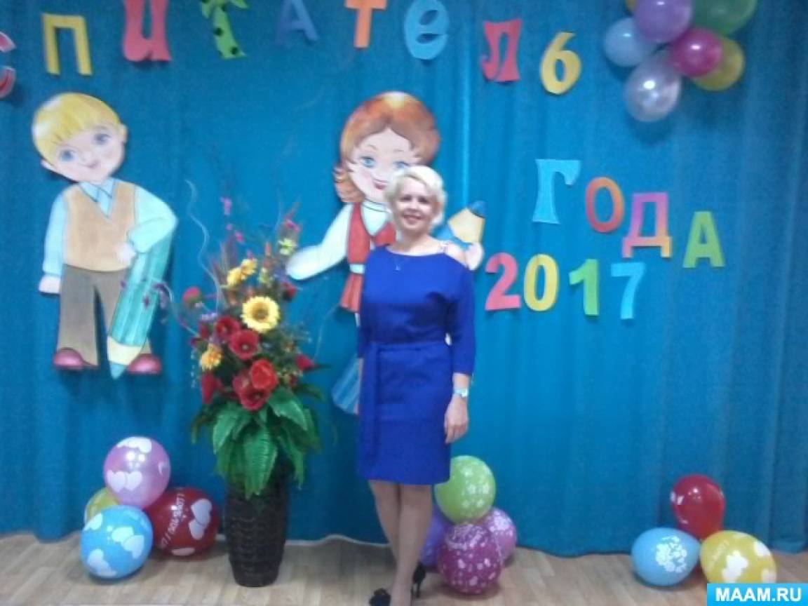 Эссе О Музыкальном Зале Эссе О Музыкальном Зале