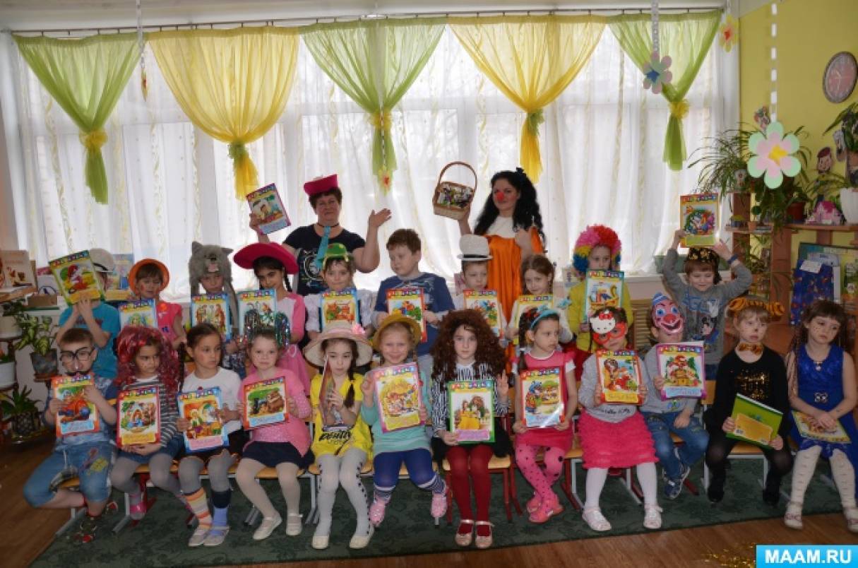 Сценарий развлечения 1 сентября в детском саду. Утренник в средней группы на 1 сентября. 1 сентября в детском саду средняя группа развлечение. утренники в детском саду 1 сентября. первое сентября в детском саду в старшей группе развлечение.