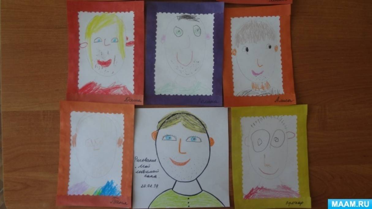 ОТЕЦ ЭТО ЛУЧШИЙ ДРУГ