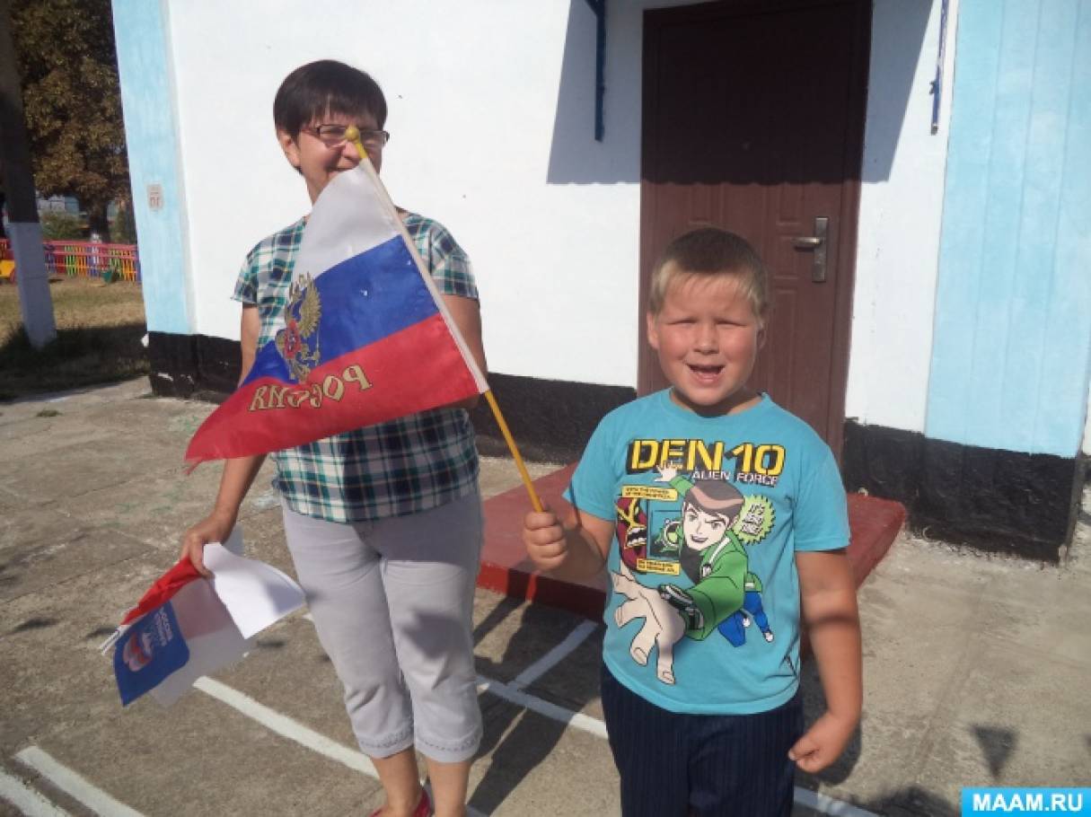 Фотоотчет в детском саду день флага Башкортостан. День флага сценарии