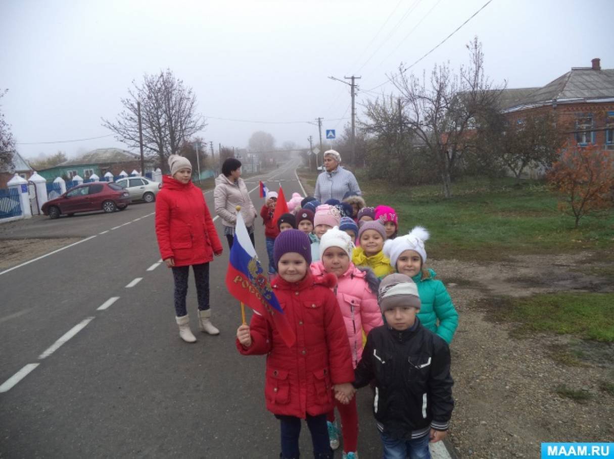 Смотреть фотографию №3 Фото №3 Экскурсией все остались довольны получили массу впечатлений вернулись в детский сад с отличным настроением