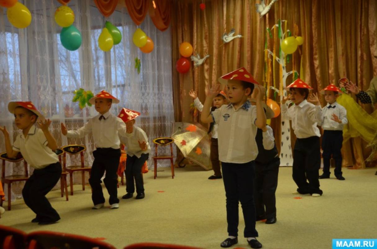 Сценка Сценка