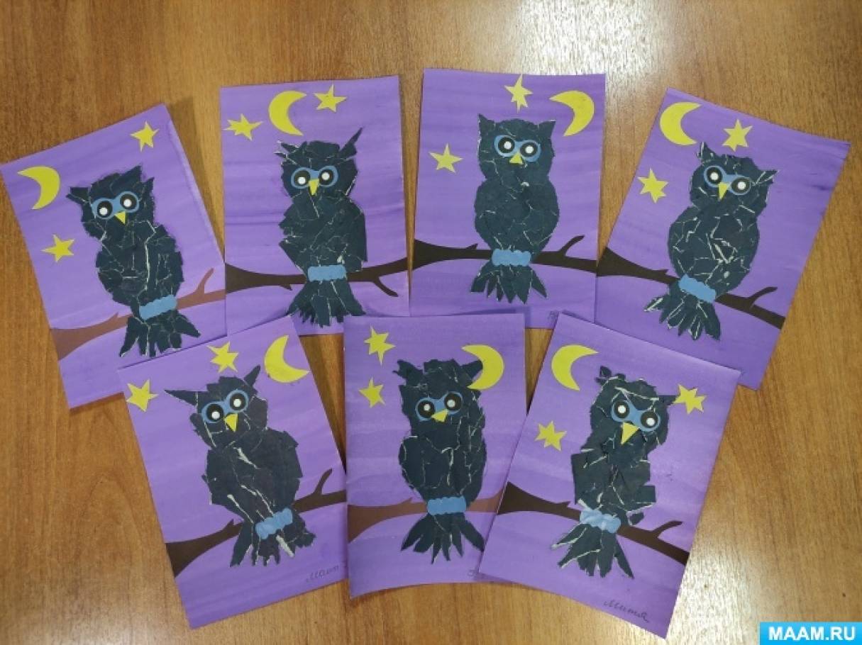 Бианки в. Конспект урока сова 2 класс. Бианки в. Бианки в. "сова".