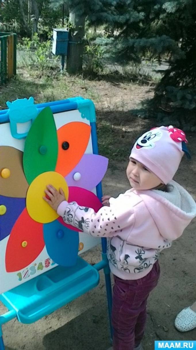 в детском саду прошел праздник ко дню семьи любви и верности. Смотреть фото в детском саду прошел праздник ко дню семьи любви и верности. Смотреть картинку в детском саду прошел праздник ко дню семьи любви и верности. Картинка про в детском саду прошел праздник ко дню семьи любви и верности. Фото в детском саду прошел праздник ко дню семьи любви и верности в детском саду прошел праздник ко дню семьи любви и верности. Смотреть фото в детском саду прошел праздник ко дню семьи любви и верности. Смотреть картинку в детском саду прошел праздник ко дню семьи любви и верности. Картинка про в детском саду прошел праздник ко дню семьи любви и верности. Фото в детском саду прошел праздник ко дню семьи любви и верности