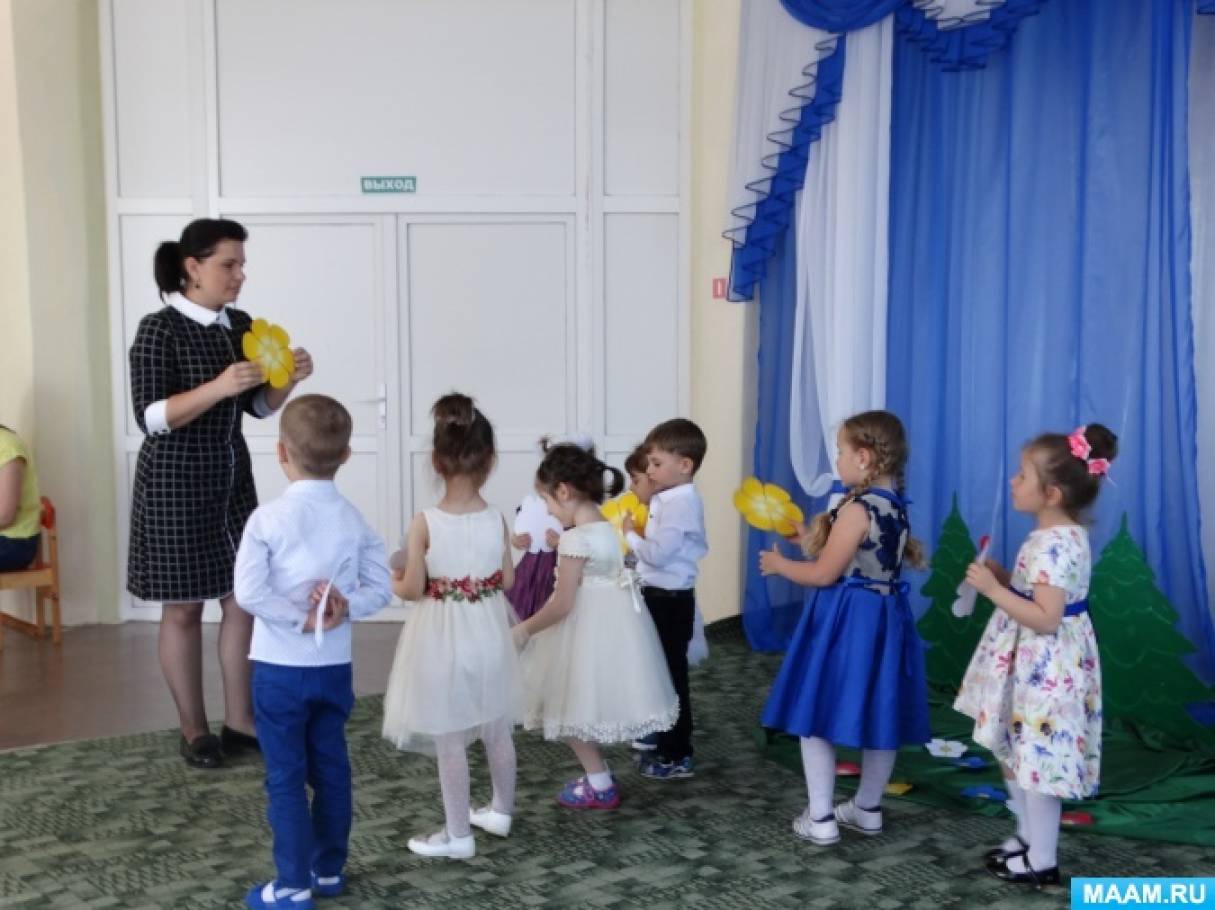 detsad-717362-1581337147.jpg