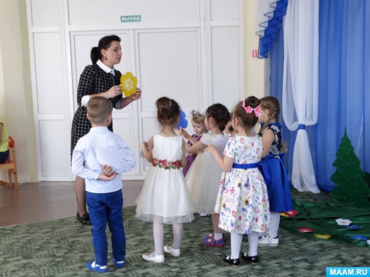 detsad-717362-1581337460.jpg