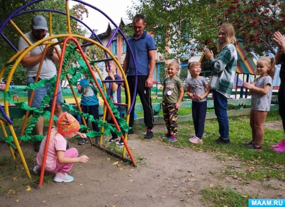 Навесная переправа дети