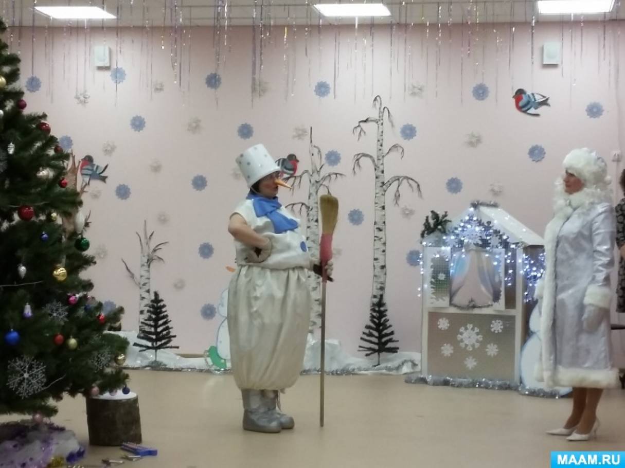 автомат для выдачи подарков на утреннике. банкомат на утреннике в детском саду на новый год. банкомат на новый год в детском саду. новогодний банкомат к утреннику сюрпризный момент. сюрпризный момент на утреннике в детском саду.