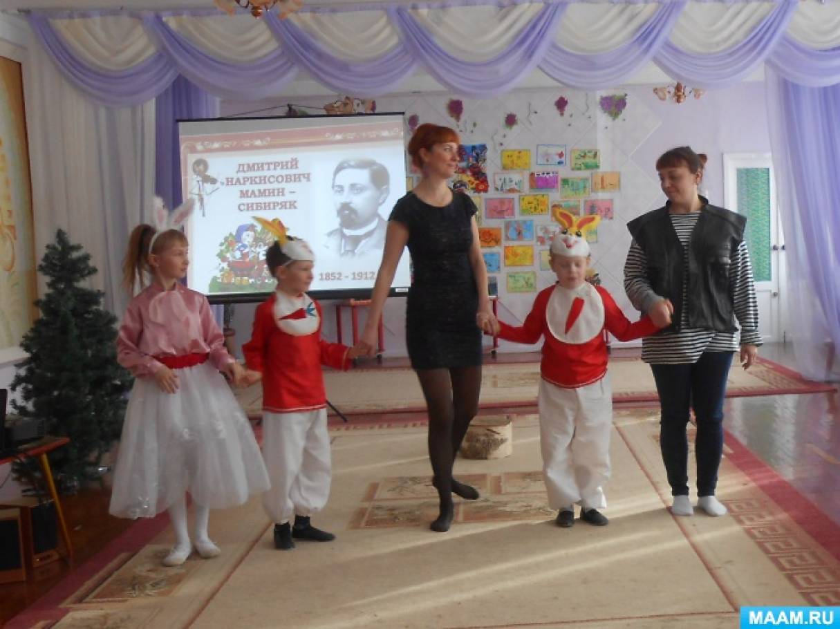 Вина