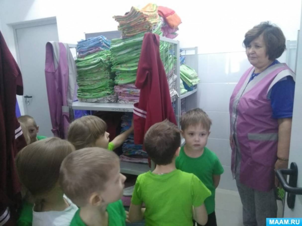 Кастелянша это
