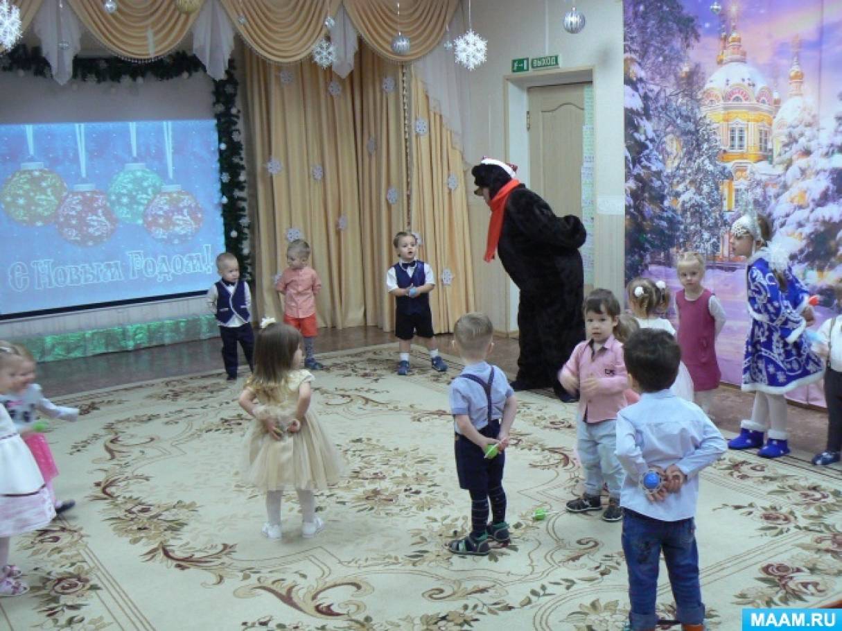 Смотреть фотографию №4 Фото №4 ВСЕ сценарии новогодних праздников Сценарии праздников