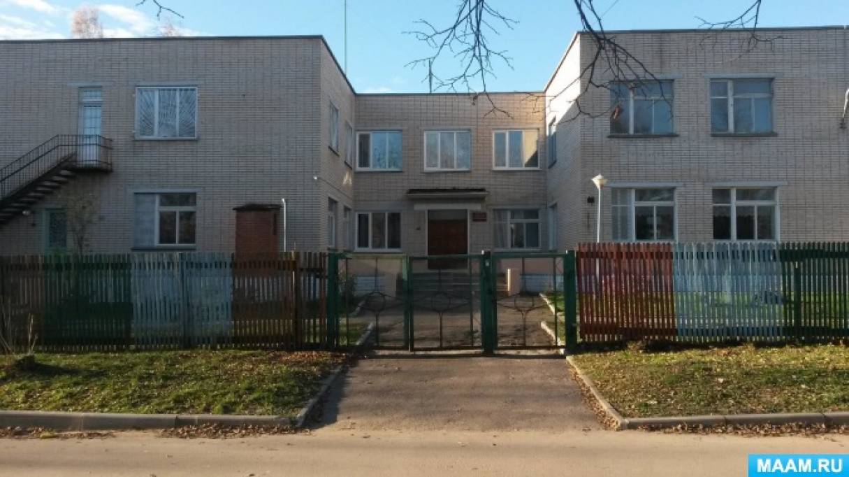 Ученики воскресной школы Сергиевского храма села Трубино в поисково-спасательном