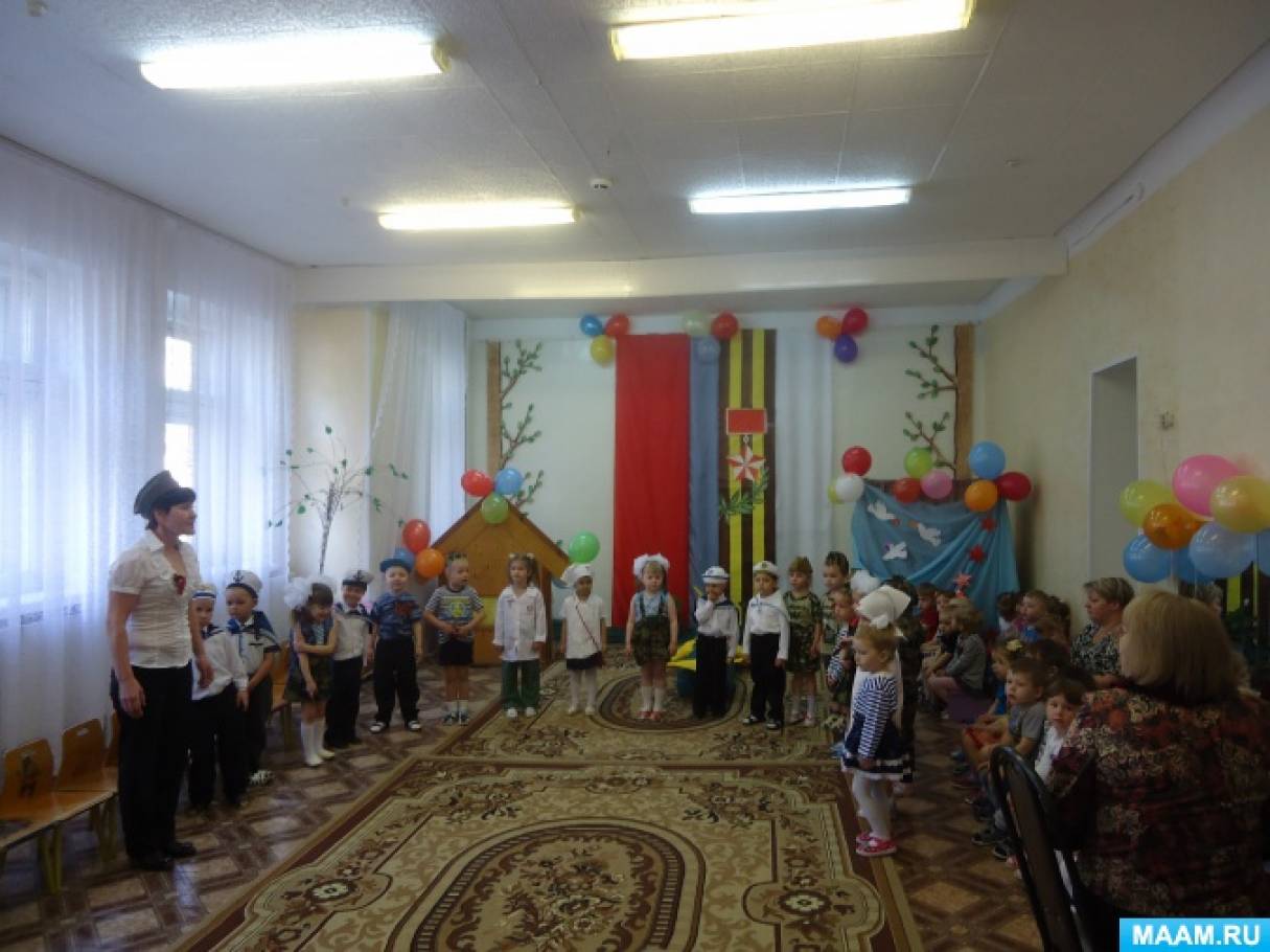 Утренник-занятие «День Победы» Фото Утренник-занятие «День Победы»
