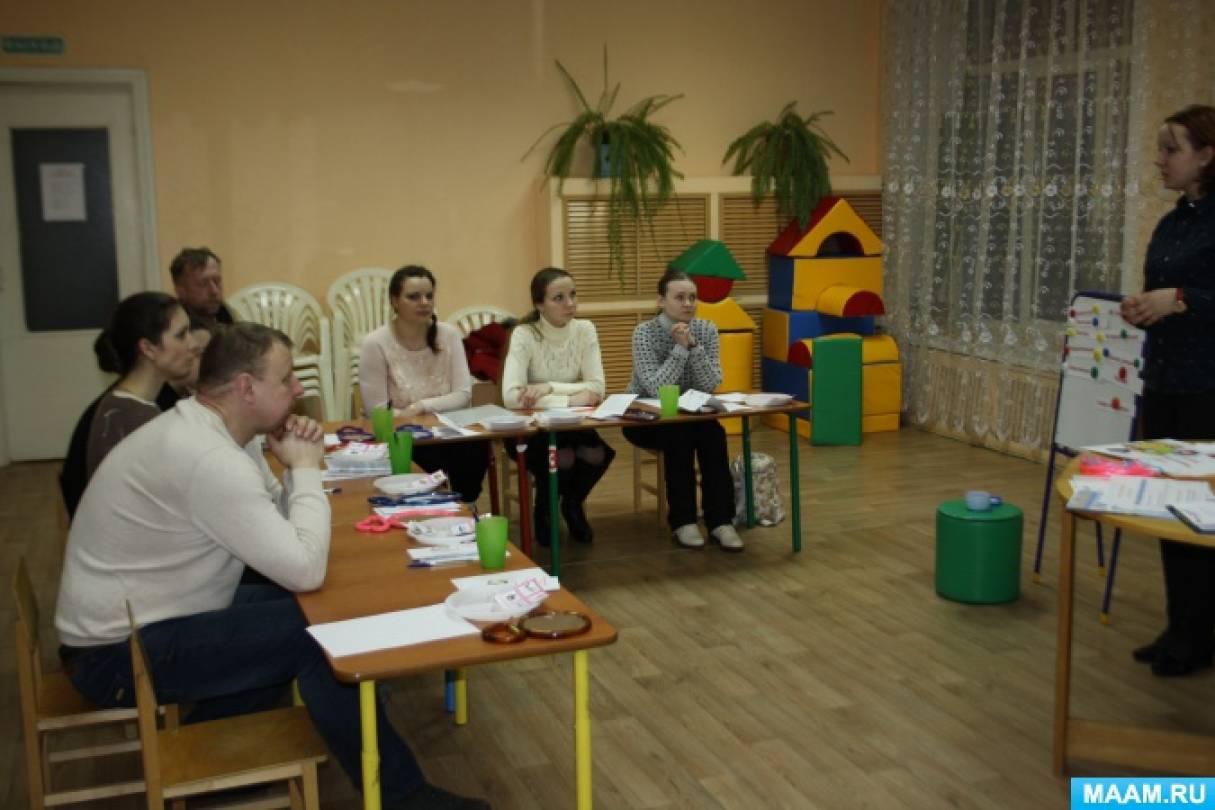 Родительское собрание «Мастер-класс занятия «Транспорт» Фото Родительское собрание «Мастер-класс занятия «Транспорт»