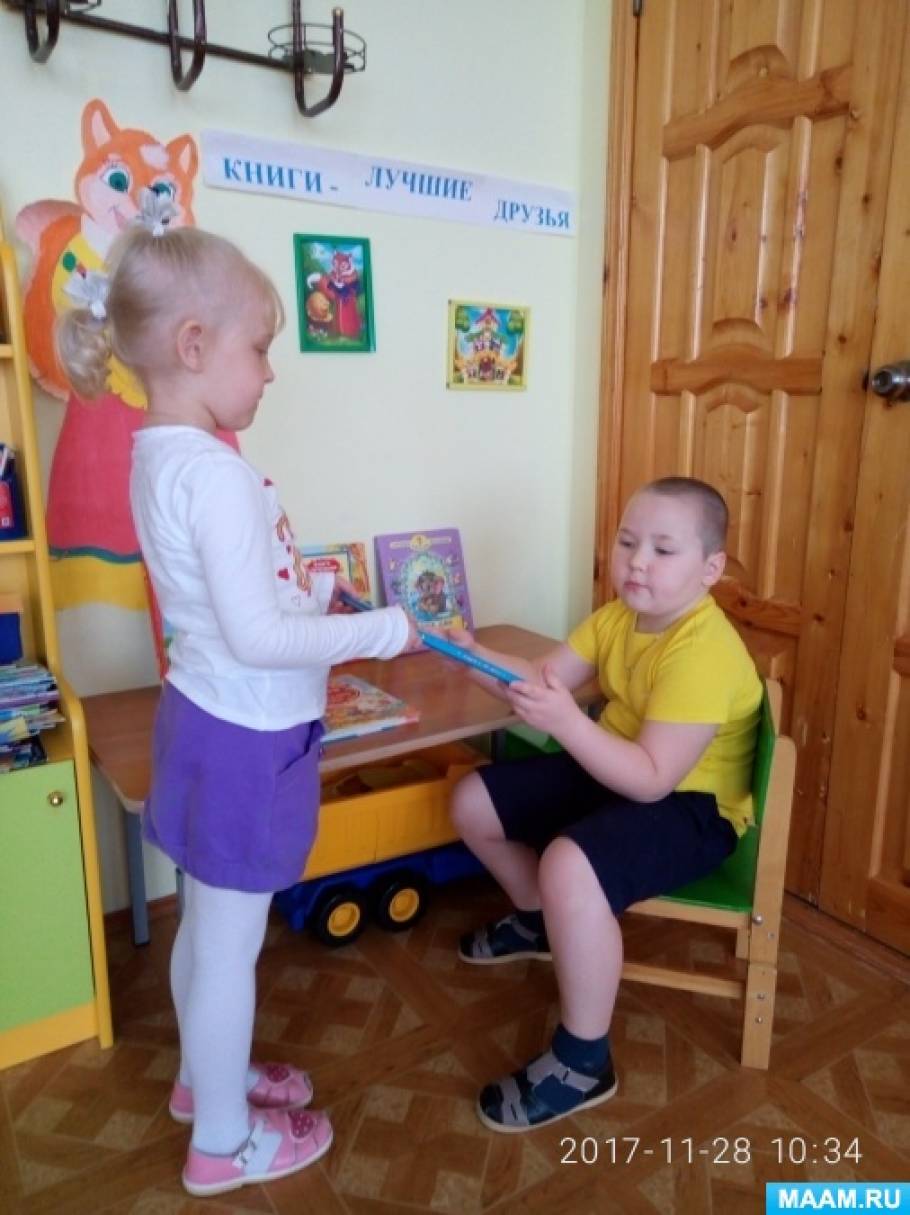 Полечка для мамочки видео. Селиверстова детский сад. Детский сад 158 тюмень заведующая. Селиверстова детский сад. Заведующая детским садом 172 тюмень.