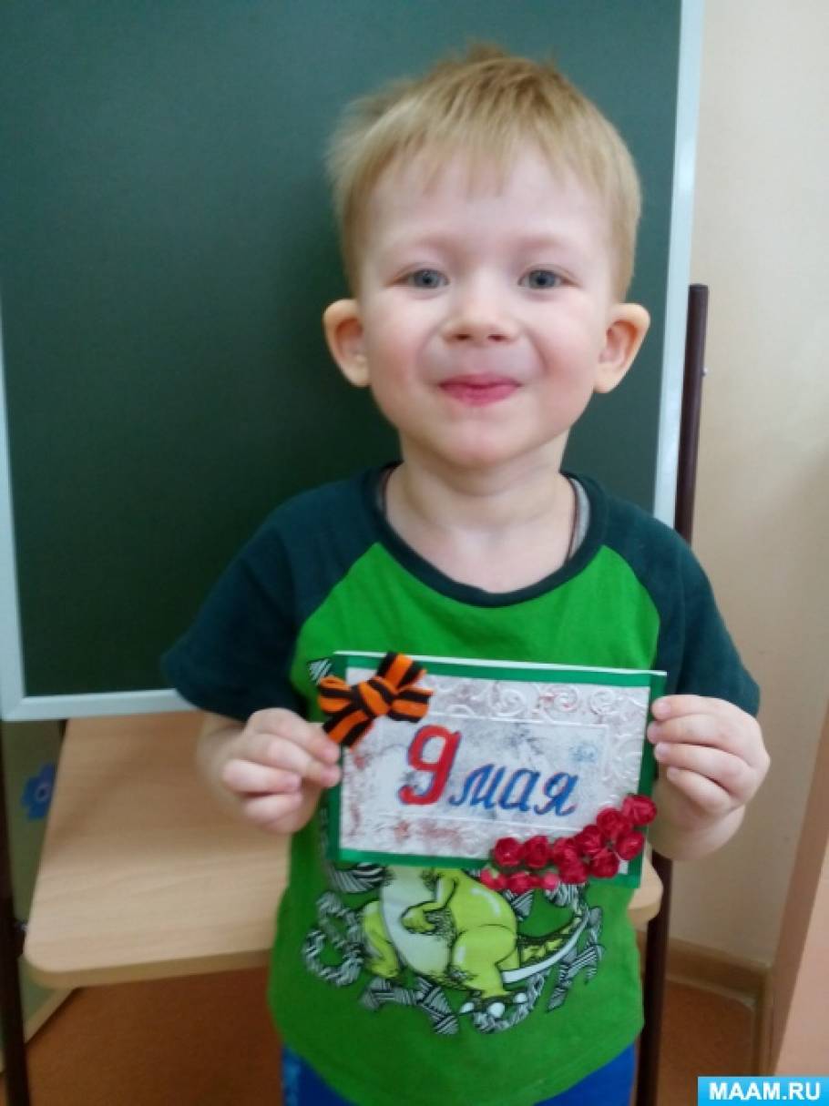 Акция поздравительная открытка для ветерана. Смотреть фото Акция поздравительная открытка для ветерана. Смотреть картинку Акция поздравительная открытка для ветерана. Картинка про Акция поздравительная открытка для ветерана. Фото Акция поздравительная открытка для ветерана