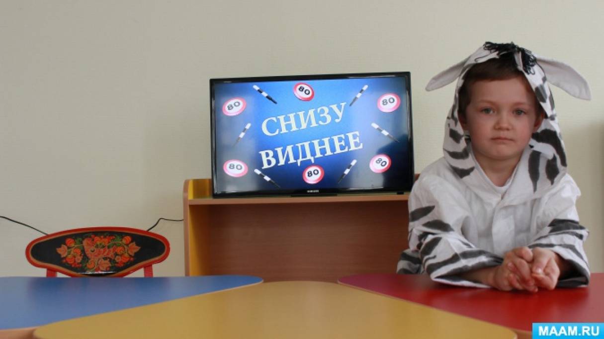 Поздравление с днем гаи видео поздравление. Смотреть фото Поздравление с днем гаи видео поздравление. Смотреть картинку Поздравление с днем гаи видео поздравление. Картинка про Поздравление с днем гаи видео поздравление. Фото Поздравление с днем гаи видео поздравление Поздравление с днем гаи видео поздравление. Смотреть фото Поздравление с днем гаи видео поздравление. Смотреть картинку Поздравление с днем гаи видео поздравление. Картинка про Поздравление с днем гаи видео поздравление. Фото Поздравление с днем гаи видео поздравление