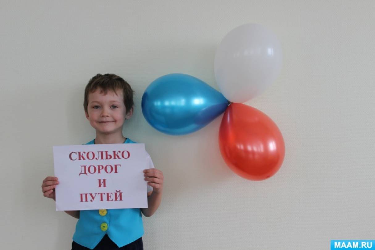 Поздравление с днем гаи видео поздравление. Смотреть фото Поздравление с днем гаи видео поздравление. Смотреть картинку Поздравление с днем гаи видео поздравление. Картинка про Поздравление с днем гаи видео поздравление. Фото Поздравление с днем гаи видео поздравление Поздравление с днем гаи видео поздравление. Смотреть фото Поздравление с днем гаи видео поздравление. Смотреть картинку Поздравление с днем гаи видео поздравление. Картинка про Поздравление с днем гаи видео поздравление. Фото Поздравление с днем гаи видео поздравление