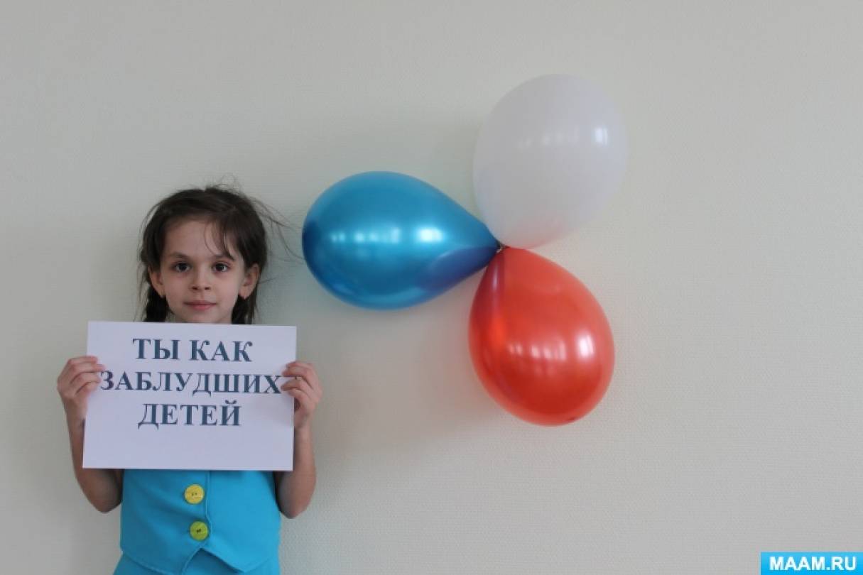 Поздравление с днем гаи видео поздравление. Смотреть фото Поздравление с днем гаи видео поздравление. Смотреть картинку Поздравление с днем гаи видео поздравление. Картинка про Поздравление с днем гаи видео поздравление. Фото Поздравление с днем гаи видео поздравление Поздравление с днем гаи видео поздравление. Смотреть фото Поздравление с днем гаи видео поздравление. Смотреть картинку Поздравление с днем гаи видео поздравление. Картинка про Поздравление с днем гаи видео поздравление. Фото Поздравление с днем гаи видео поздравление