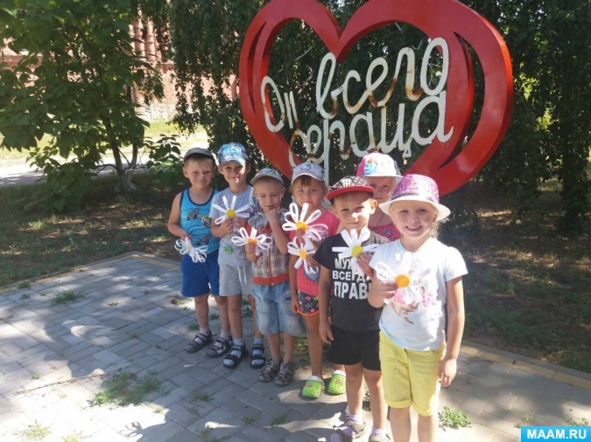 благотворительная акция ко дню семьи. Смотреть фото благотворительная акция ко дню семьи. Смотреть картинку благотворительная акция ко дню семьи. Картинка про благотворительная акция ко дню семьи. Фото благотворительная акция ко дню семьи