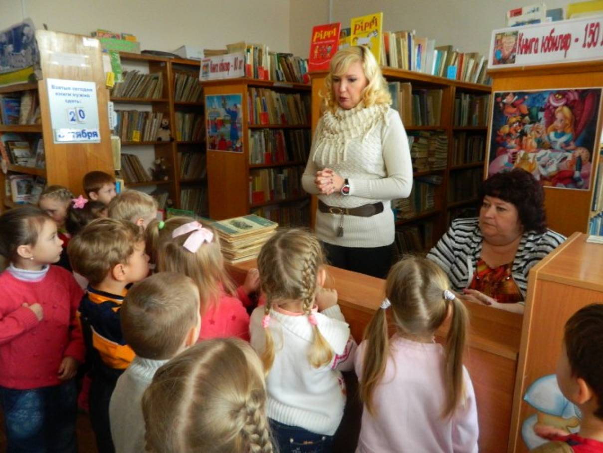 библиотека в доу. мастер-классы для детей в библиотеке. мини библиотека в доу. экскурсия по библиотеке для детей. чтение художественной литературы для детей в детском саду.