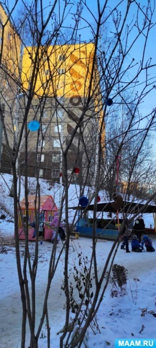 Новогодний марафон для детей и родителей в старшей группе «Готовимся к Новому году» Фото Новогодний марафон для детей и родителей в старшей группе «Готовимся к Новому году»