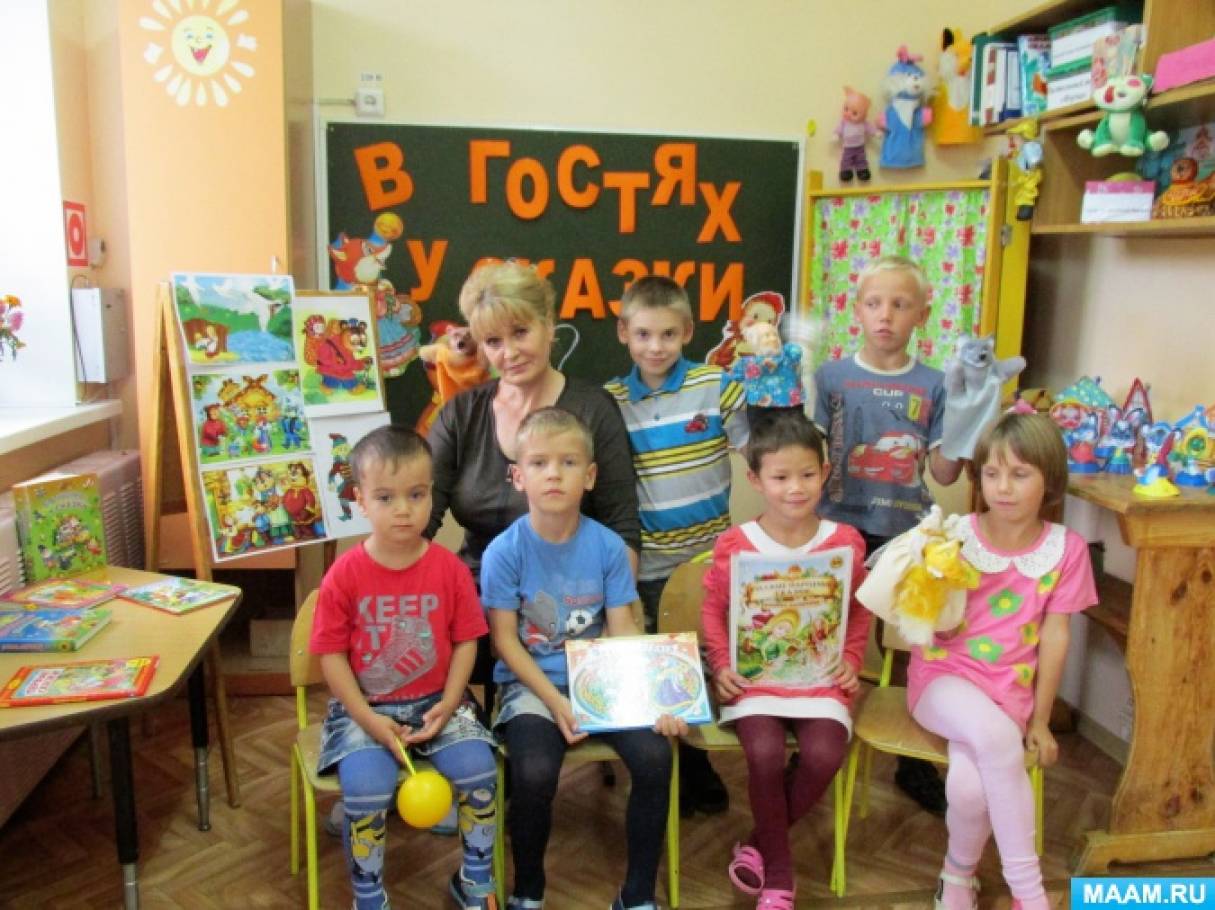 Фотоотчет об участии в областном фестивале детского чтения «Страна читающего детства» Фото Фотоотчет об участии в областном фестивале детского чтения «Страна читающего детства»