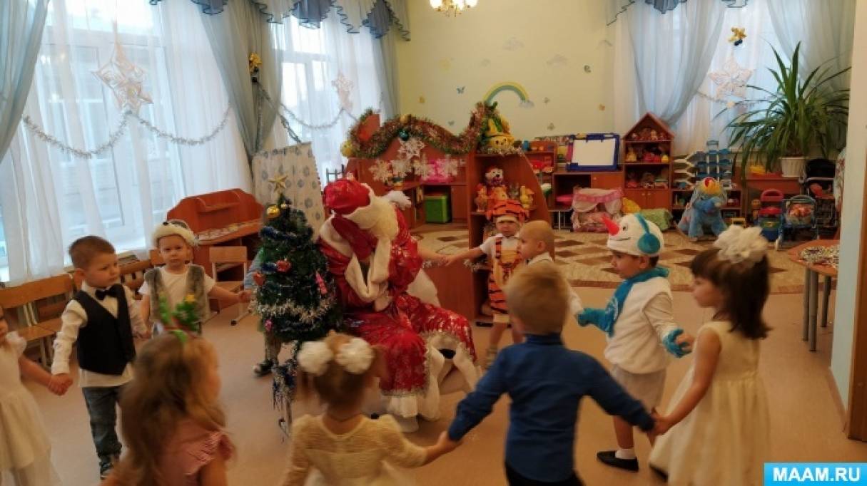 Новогодний Сценарий Первая Младшая Группа