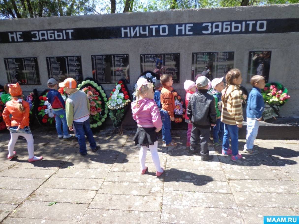 Стихотворение ко Дню Победы Фото Стихотворение ко Дню Победы