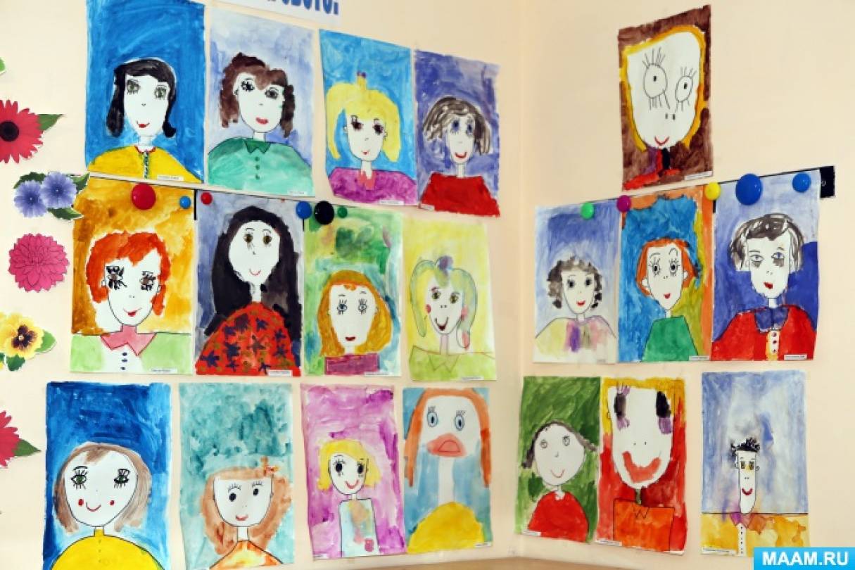 рисунки моя мама самая лучшая на свете. Смотреть фото рисунки моя мама самая лучшая на свете. Смотреть картинку рисунки моя мама самая лучшая на свете. Картинка про рисунки моя мама самая лучшая на свете. Фото рисунки моя мама самая лучшая на свете рисунки моя мама самая лучшая на свете. Смотреть фото рисунки моя мама самая лучшая на свете. Смотреть картинку рисунки моя мама самая лучшая на свете. Картинка про рисунки моя мама самая лучшая на свете. Фото рисунки моя мама самая лучшая на свете