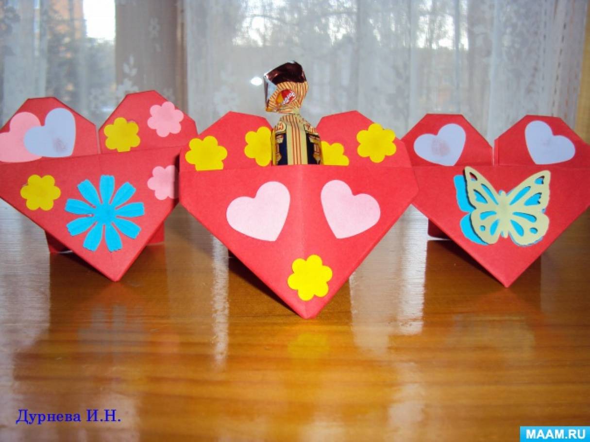 Модульное оригами на 14 февраля. Мастер-класс по оригами «Сердечко ко Дню влюбленных. Объемная открытка с сердечками