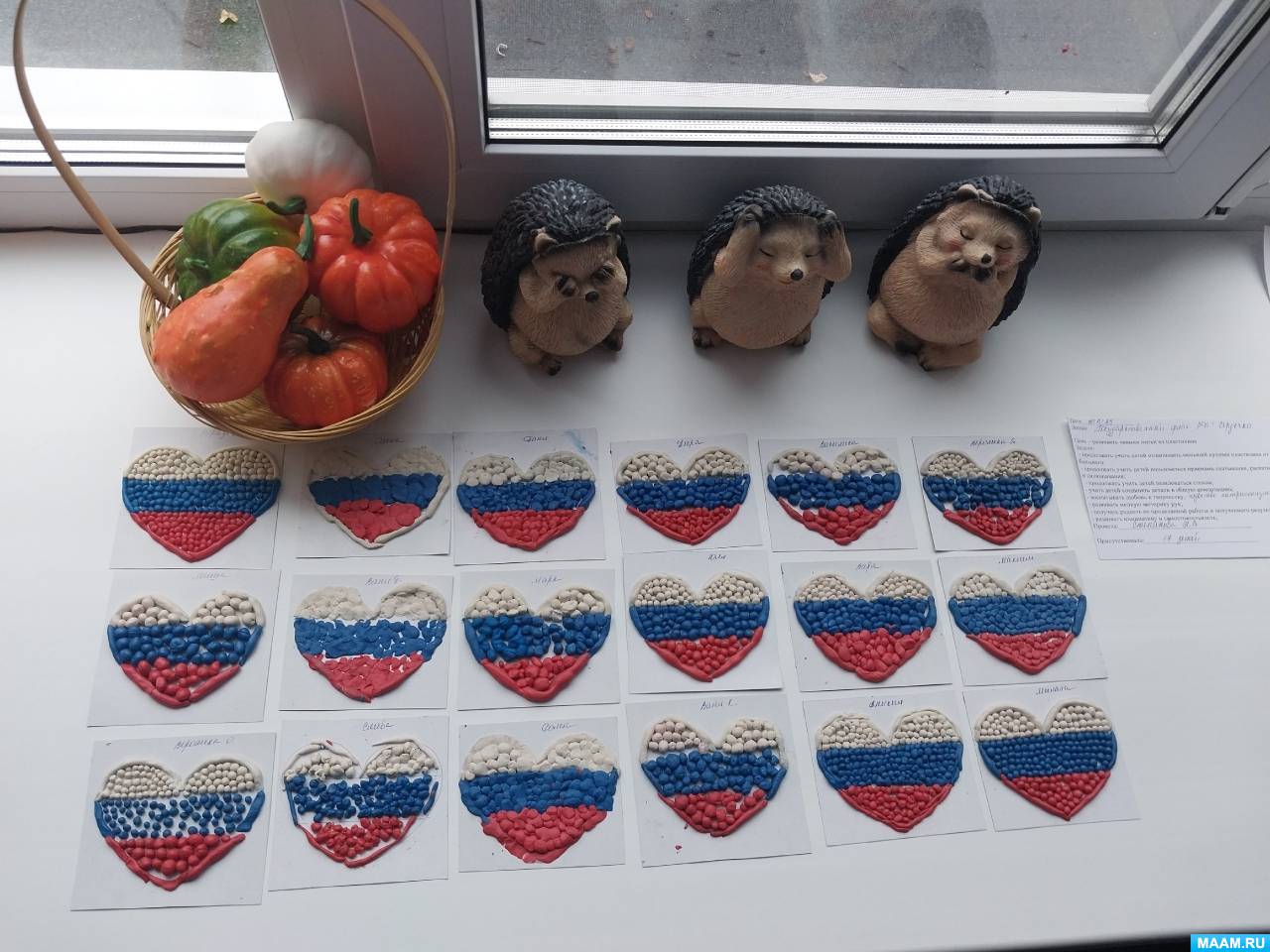 ���������-��������. �������� ��� �� ���������������� � ���������������� ������ ���