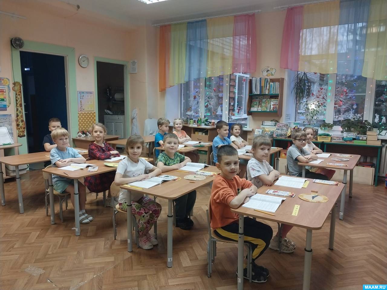 ������ 12. ����������� ������� �� ������. �������� ��� �� ���� � ���������������� ������