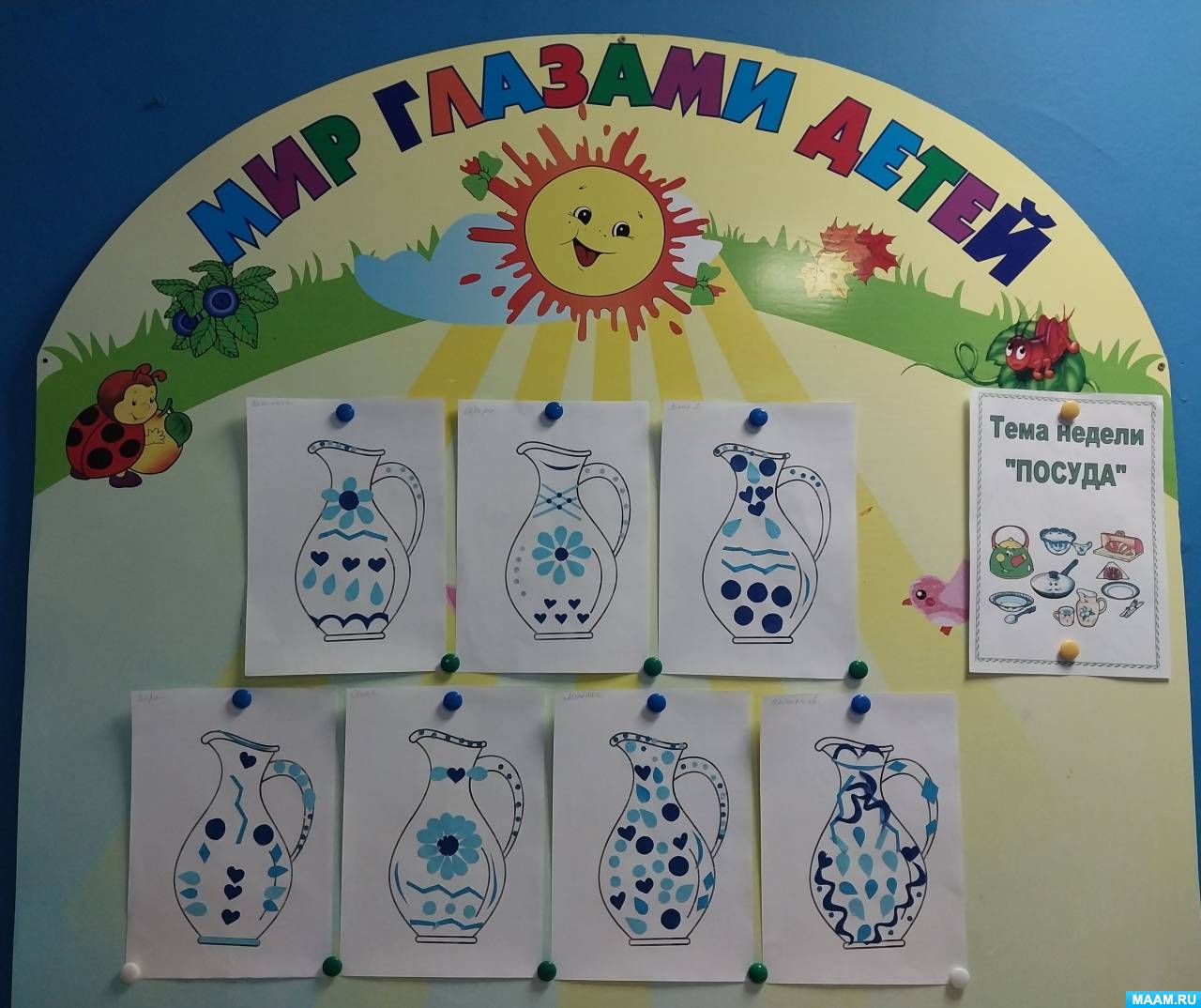 ��������. �������� ��� �� ���������� � ����� ��������� ������� � ���������������� ������